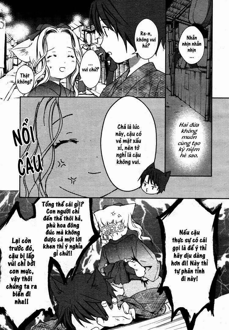 Konohanatei Kitan Chapter 7 - Trang 2