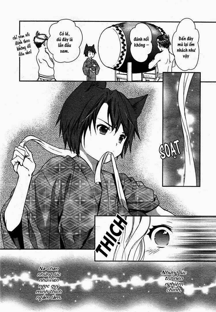 Konohanatei Kitan Chapter 7 - Trang 2