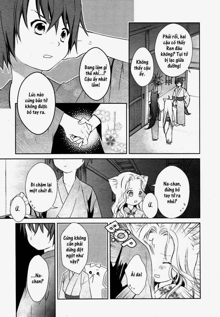 Konohanatei Kitan Chapter 5 - Trang 2