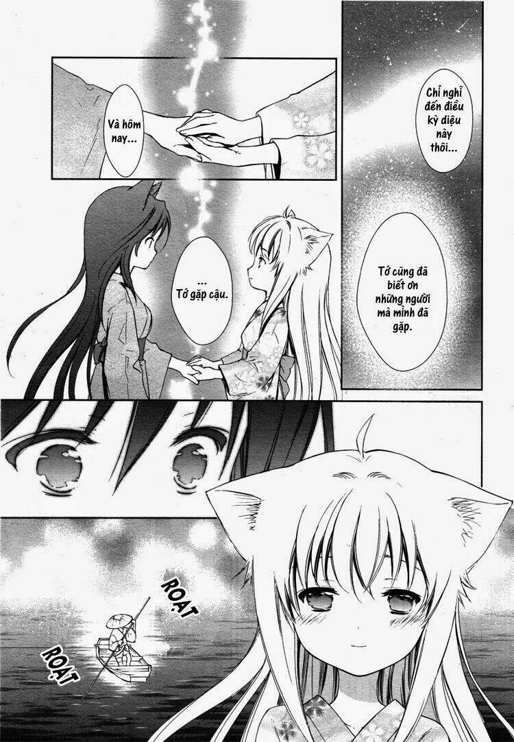 Konohanatei Kitan Chapter 5 - Trang 2