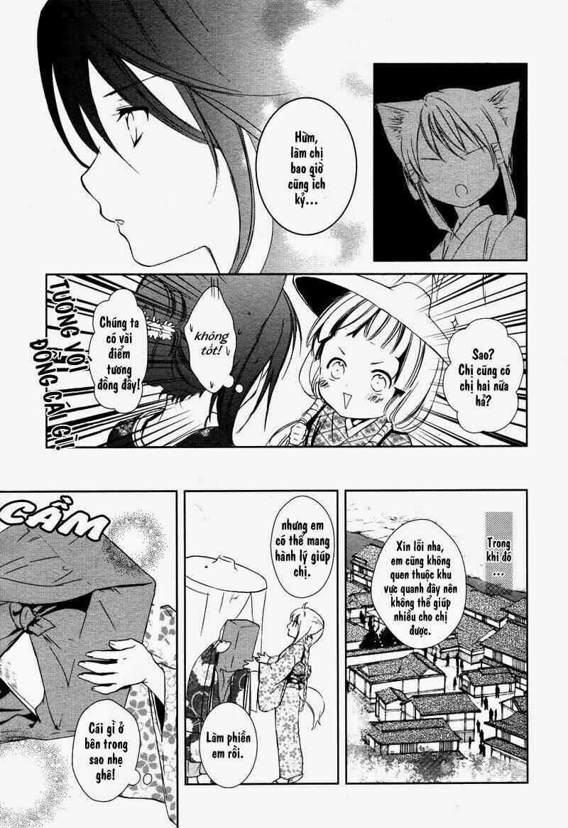 Konohanatei Kitan Chapter 3 - Trang 2