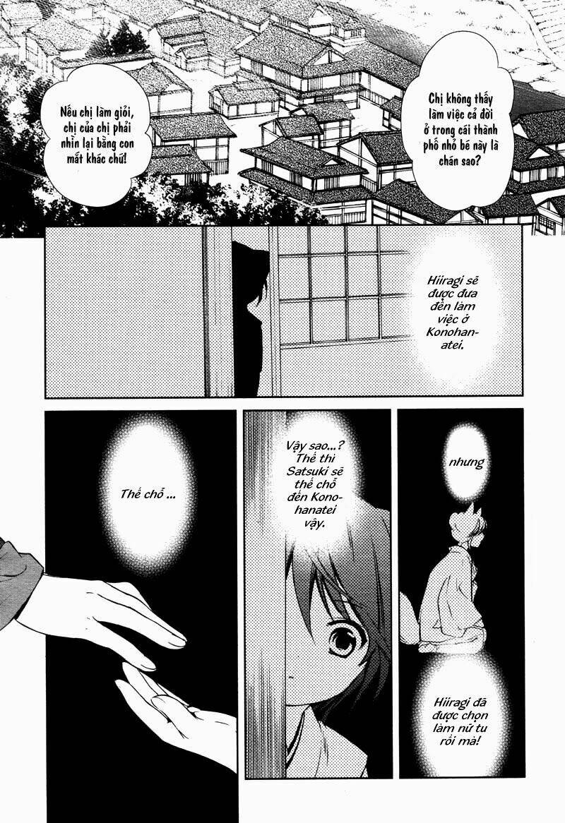 Konohanatei Kitan Chapter 3 - Trang 2