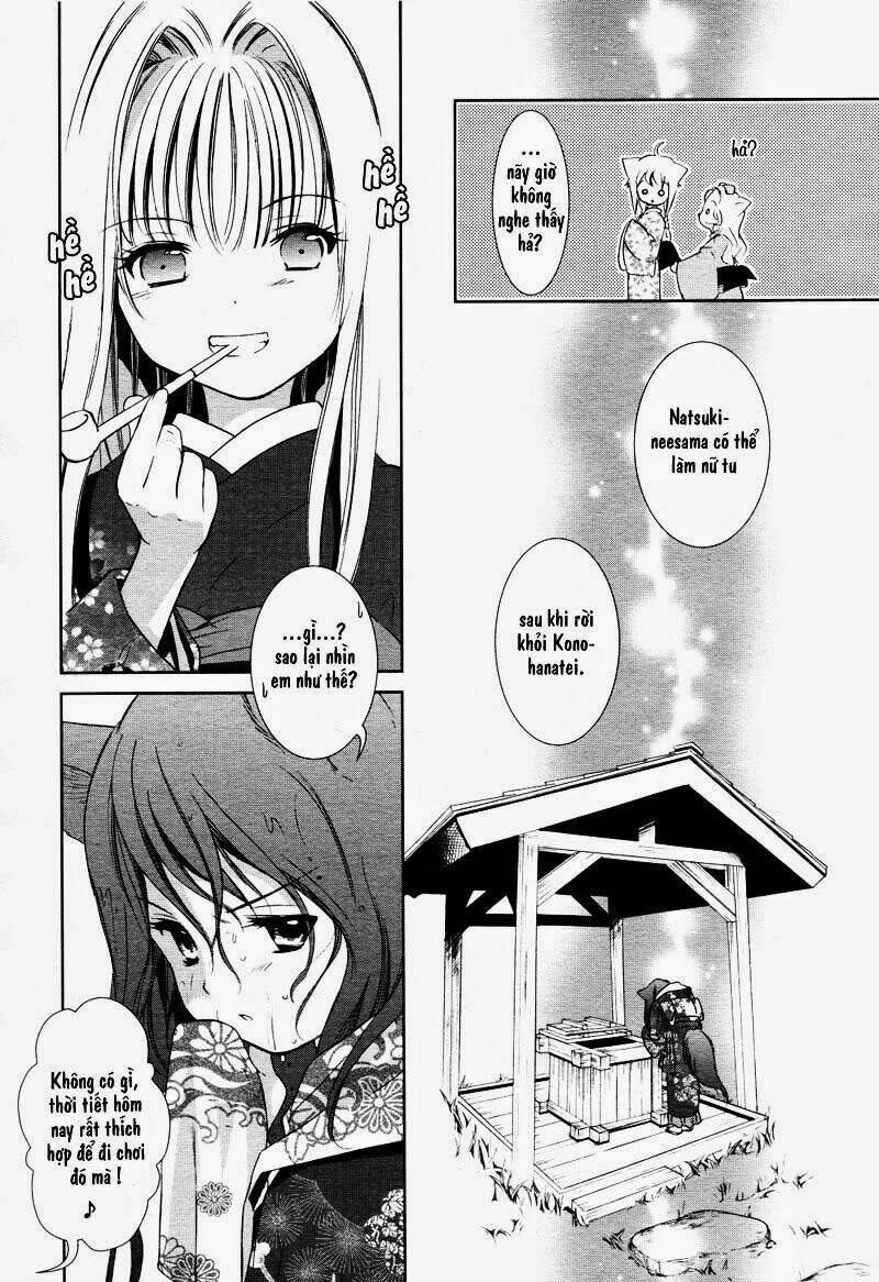 Konohanatei Kitan Chapter 3 - Trang 2