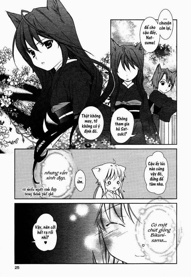 Konohanatei Kitan Chapter 1 - Trang 2