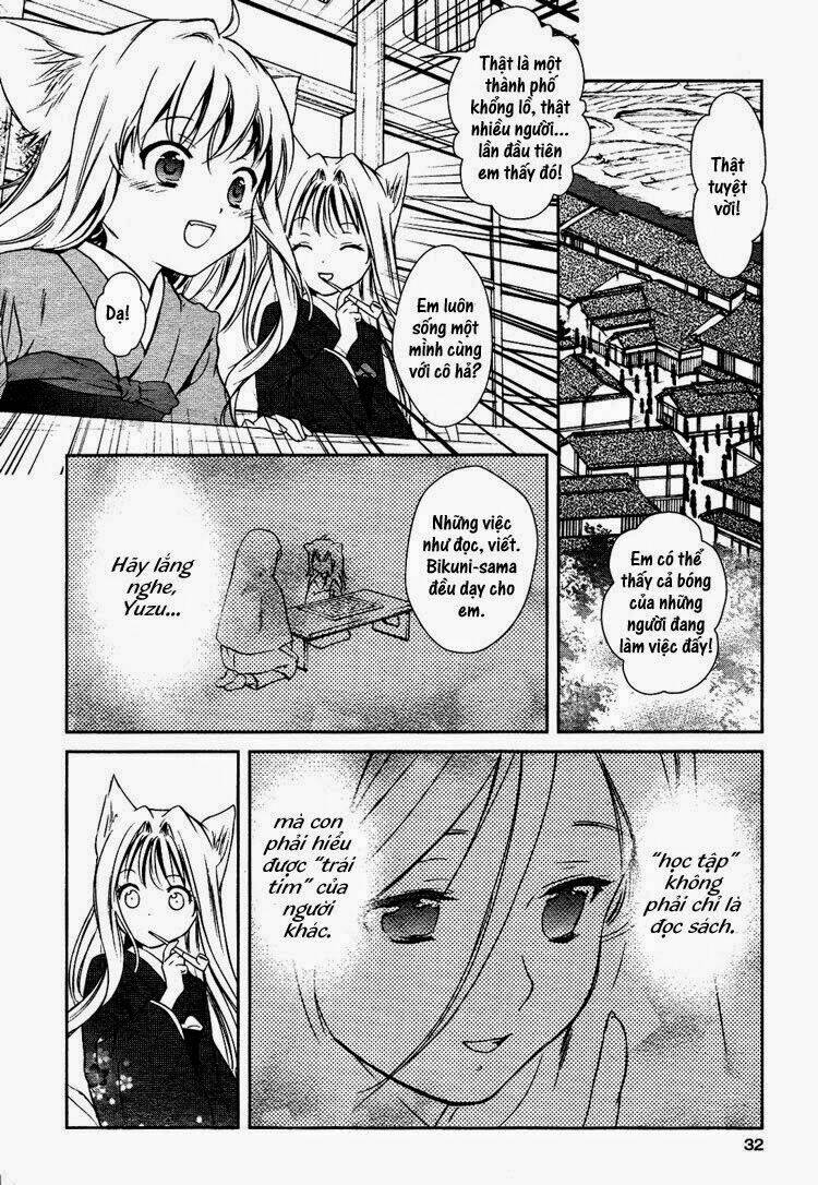 Konohanatei Kitan Chapter 1 - Trang 2