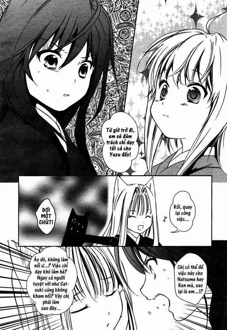 Konohanatei Kitan Chapter 1 - Trang 2