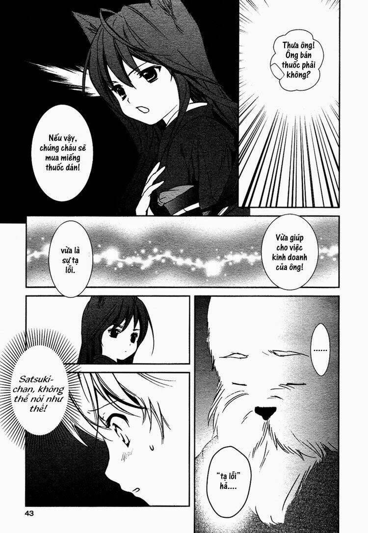 Konohanatei Kitan Chapter 1 - Trang 2