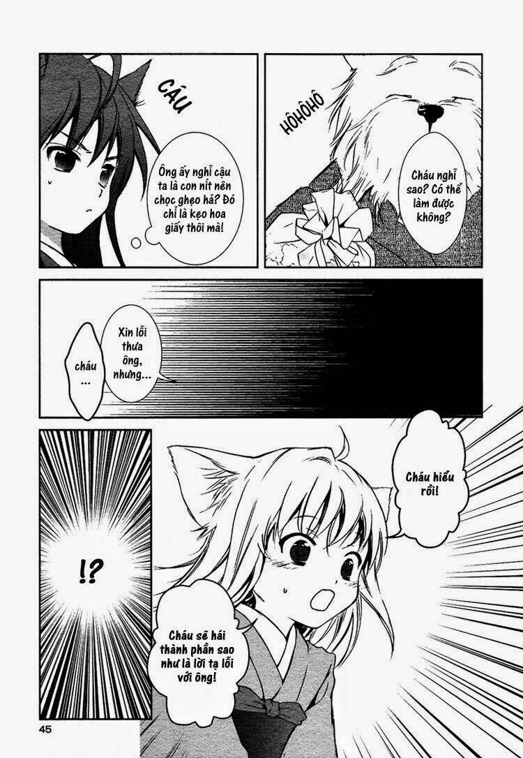 Konohanatei Kitan Chapter 1 - Trang 2