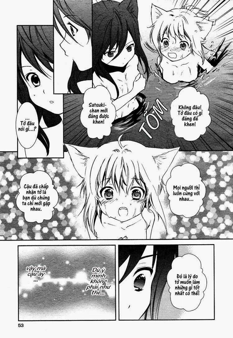 Konohanatei Kitan Chapter 1 - Trang 2