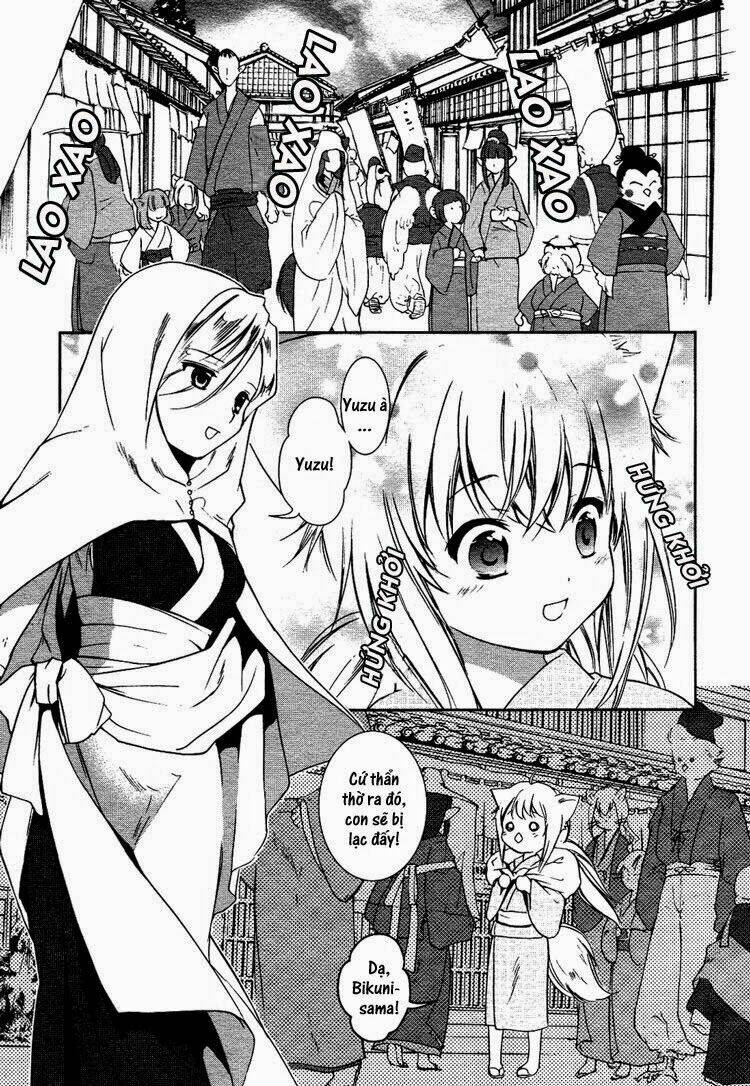 Konohanatei Kitan Chapter 1 - Trang 2