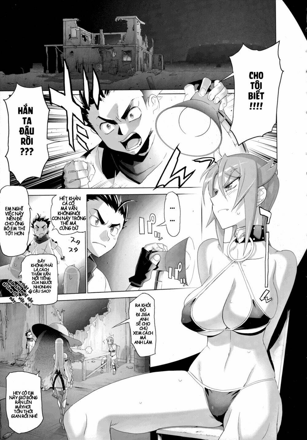 Fire Fire Fire Manga Chapter 5 - Trang 2