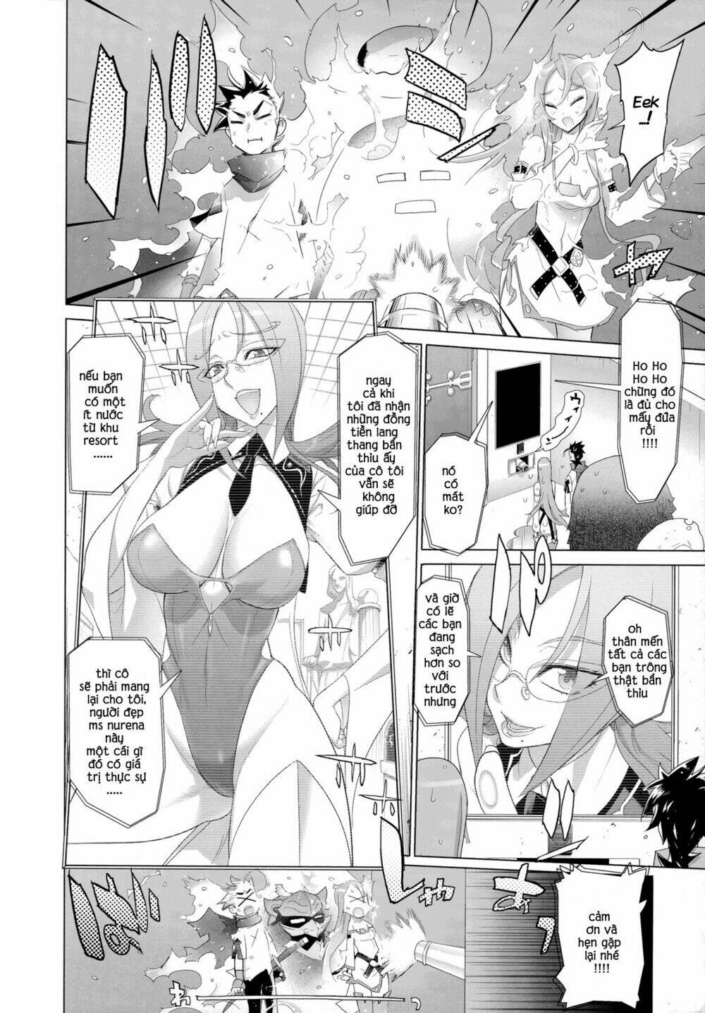 Fire Fire Fire Manga Chapter 5 - Trang 2