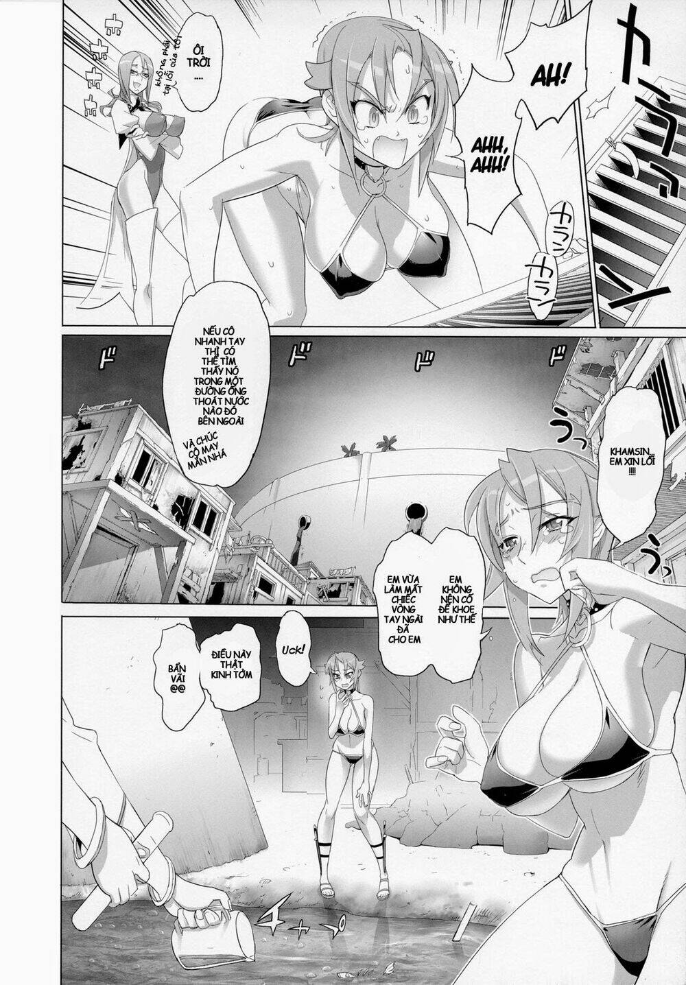 Fire Fire Fire Manga Chapter 5 - Trang 2