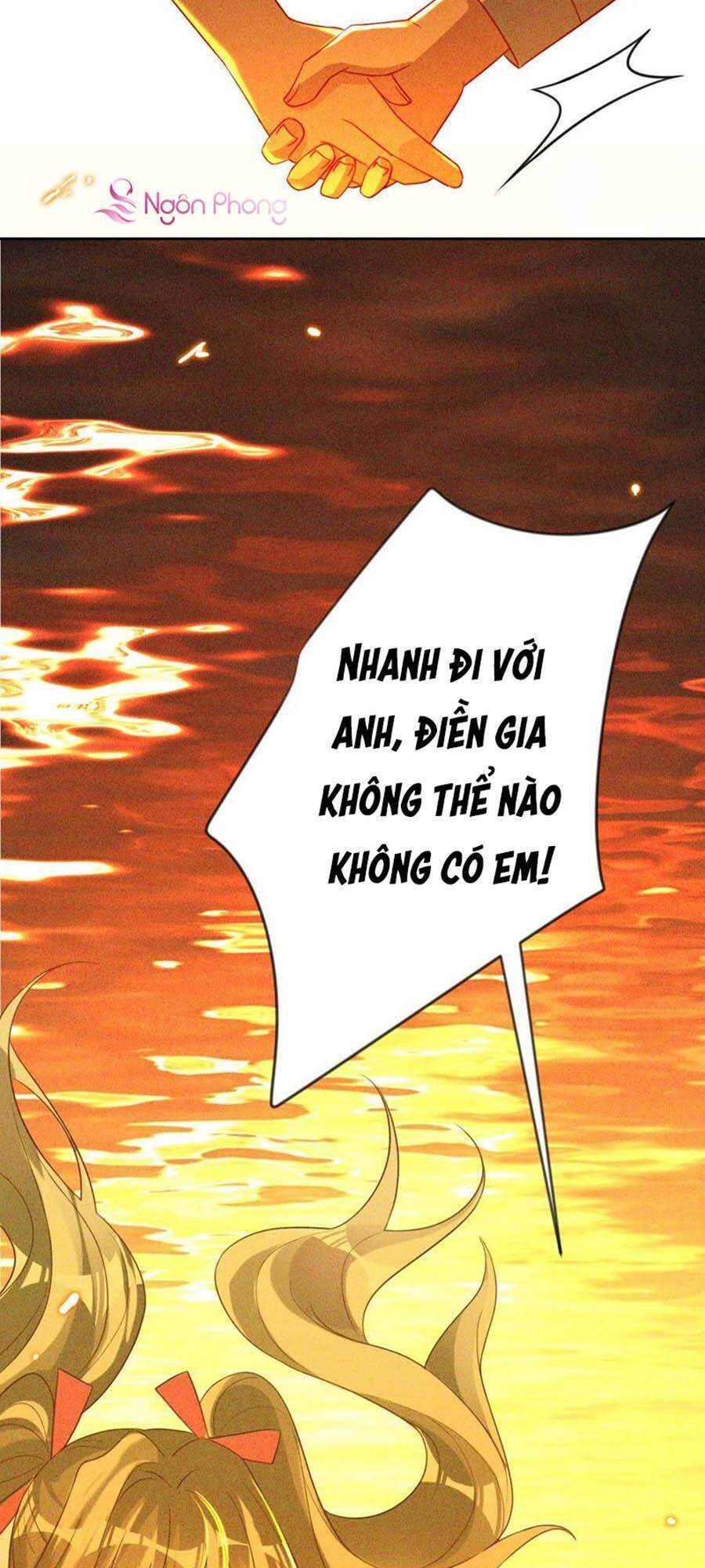 Thần Luân Mật Luyến Chapter 105 - Trang 2