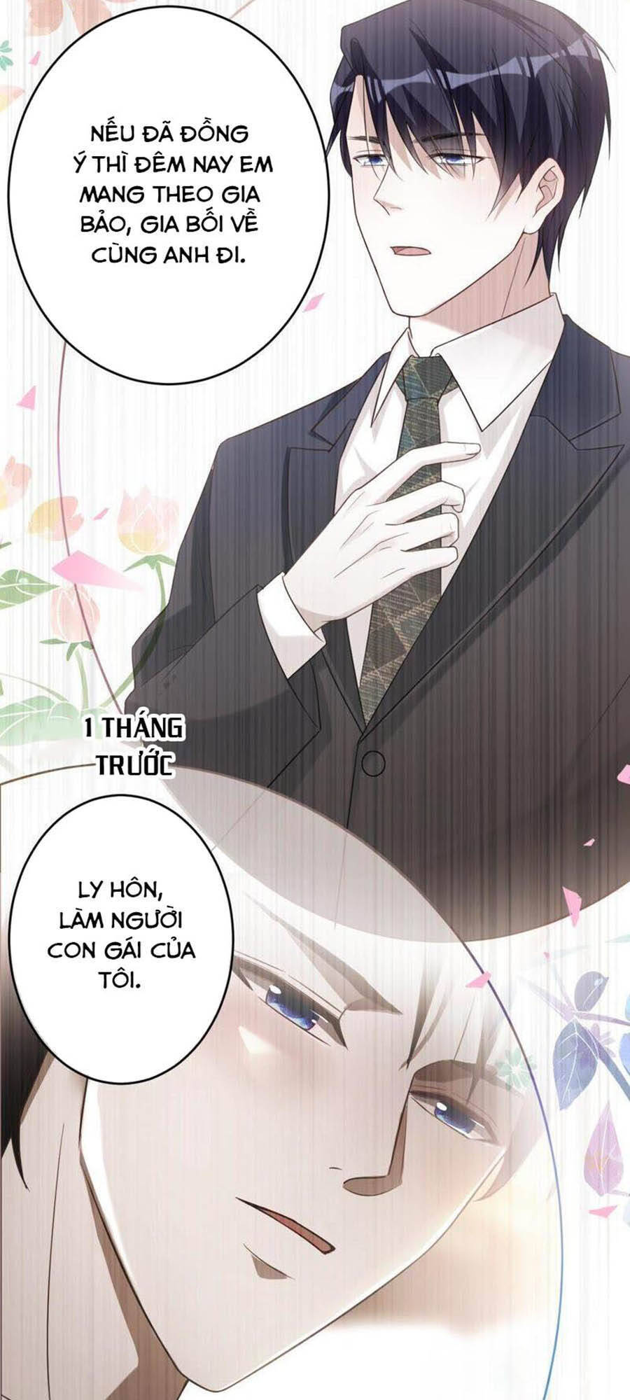 Thần Luân Mật Luyến Chapter 67 - Trang 2