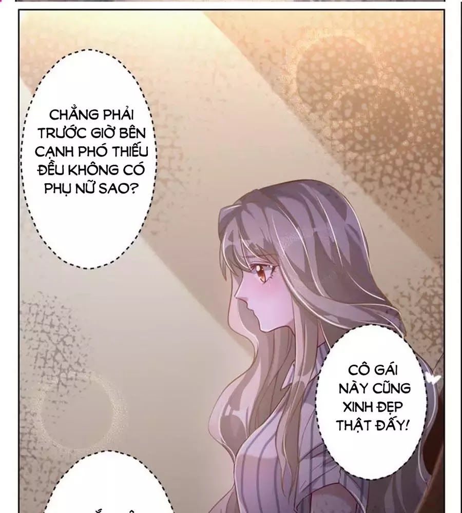 Thần Luân Mật Luyến Chapter 37 - Trang 2