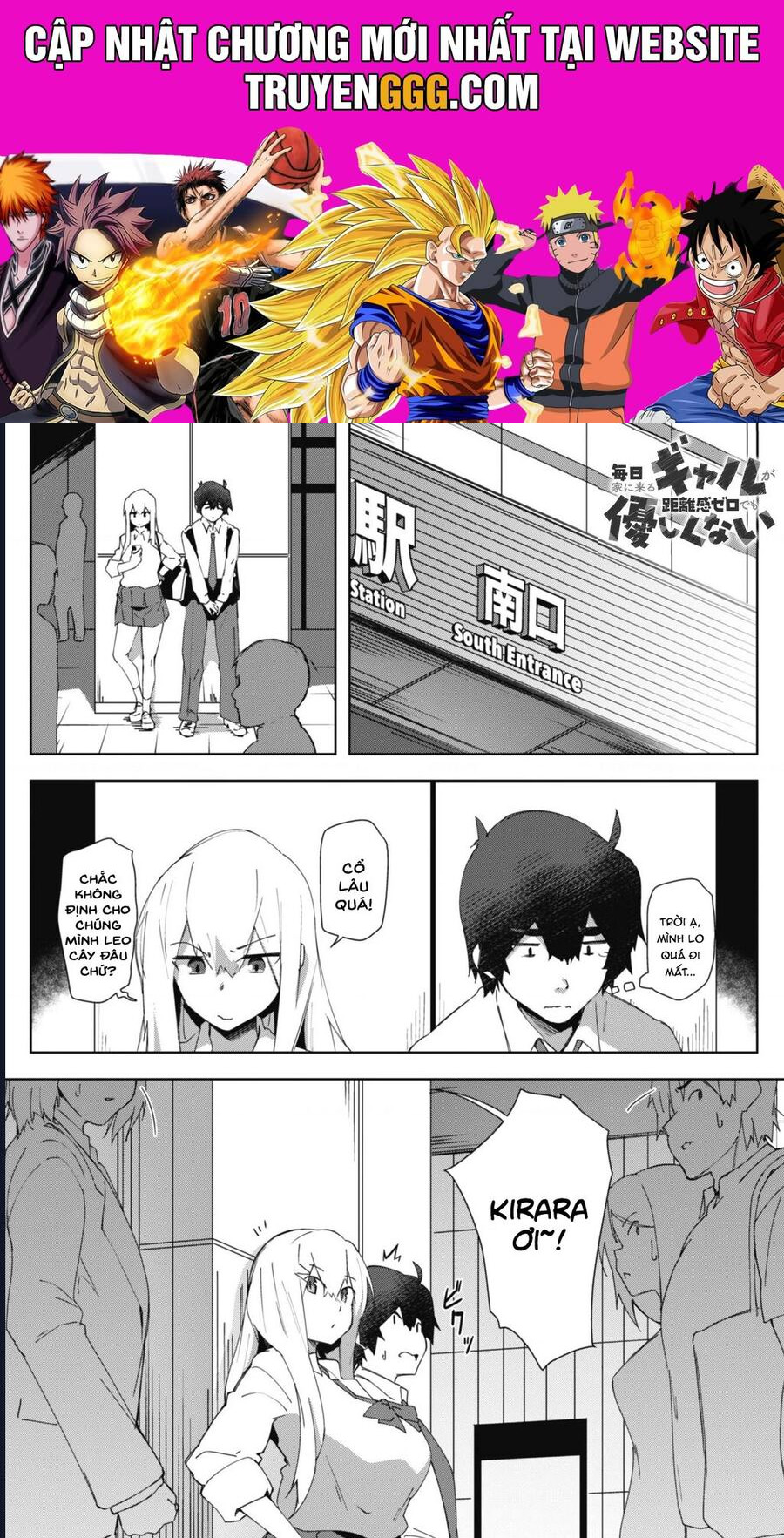 Mainichi Ie Ni Kuru Gal Ga Kyorikan Zero Demo Yasashiku Nai Chapter 7 - Trang 2