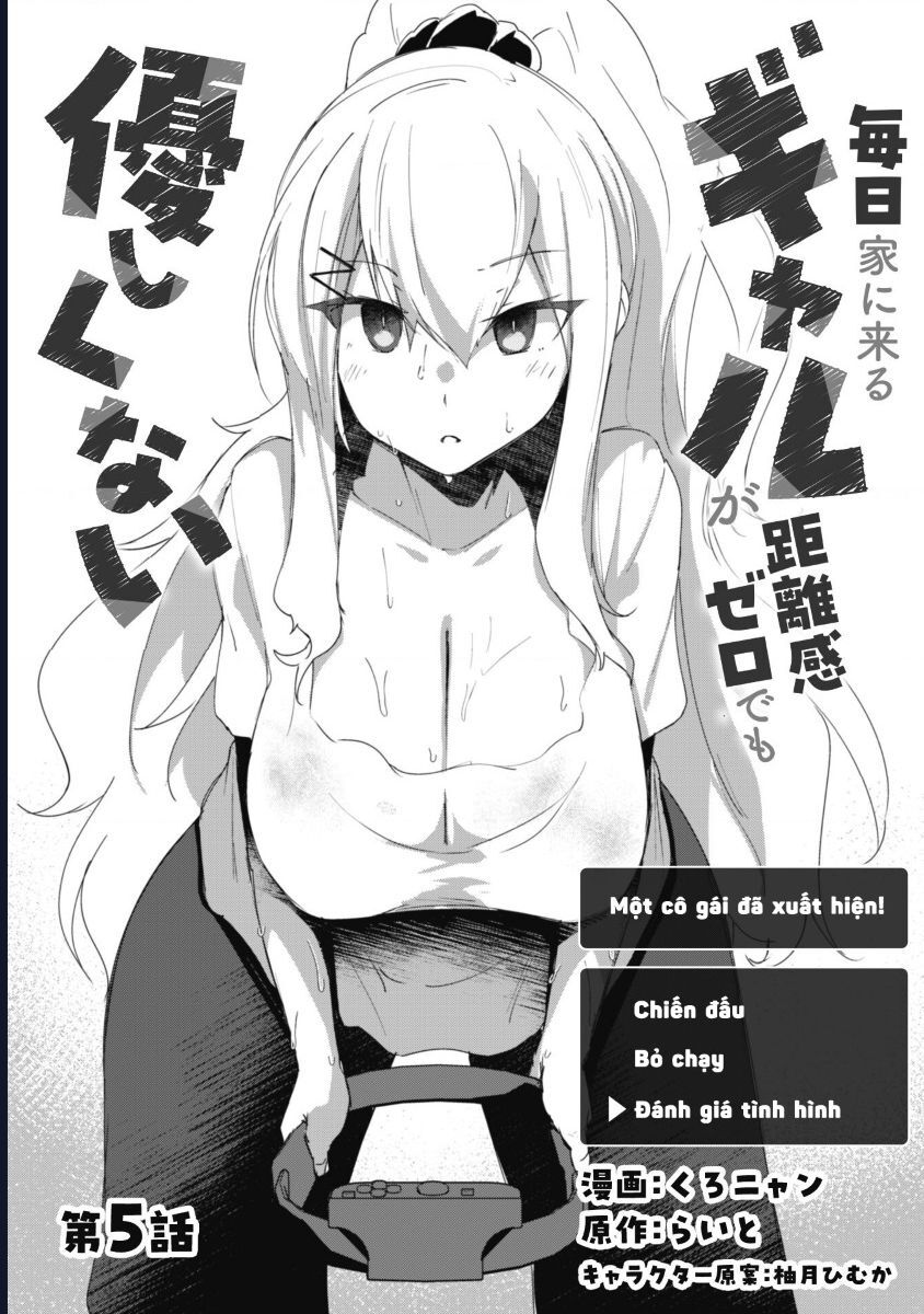 Mainichi Ie Ni Kuru Gal Ga Kyorikan Zero Demo Yasashiku Nai Chapter 5 - Trang 2