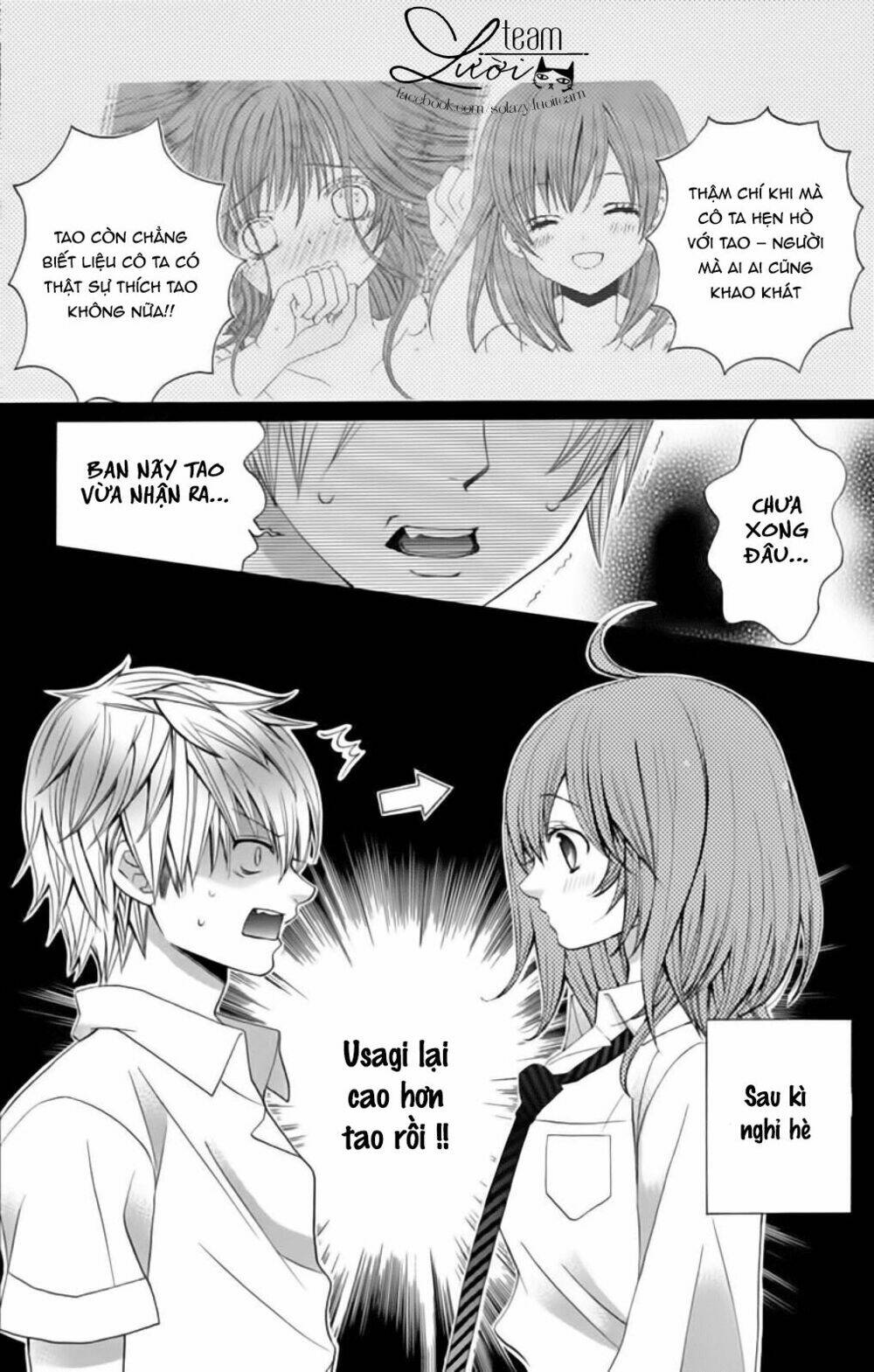 Sekai Wa Nakijima Ni Koi O Suru Chapter 17 - Trang 2