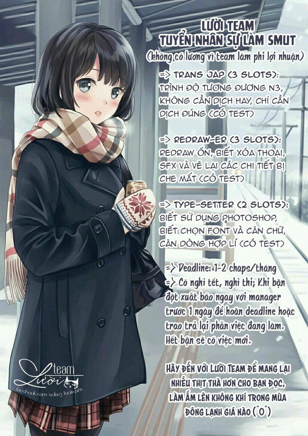 Sekai Wa Nakijima Ni Koi O Suru Chapter 17 - Trang 2