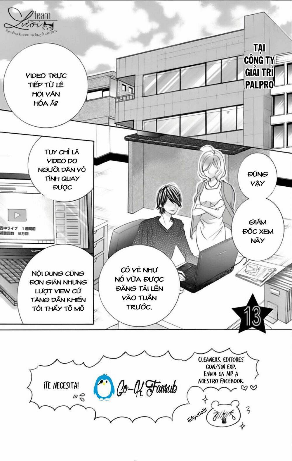 Sekai Wa Nakijima Ni Koi O Suru Chapter 13 - Trang 2