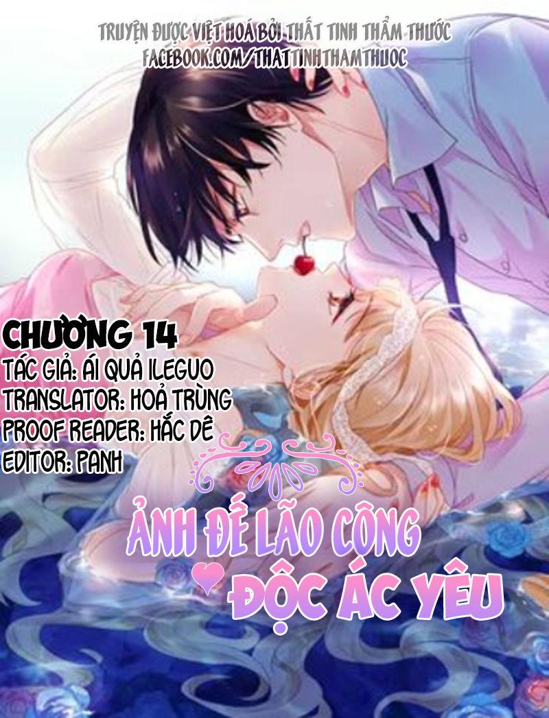 Ảnh Đế Lão Công Độc Ác Yêu Chapter 14 - Trang 2