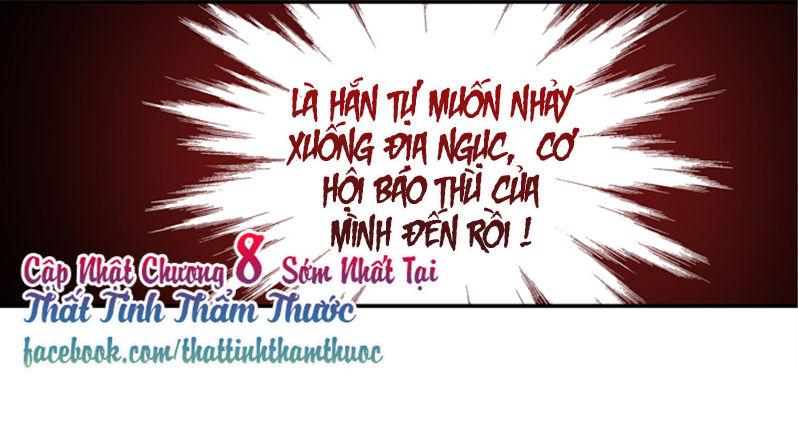 Ảnh Đế Lão Công Độc Ác Yêu Chapter 7 - Trang 2