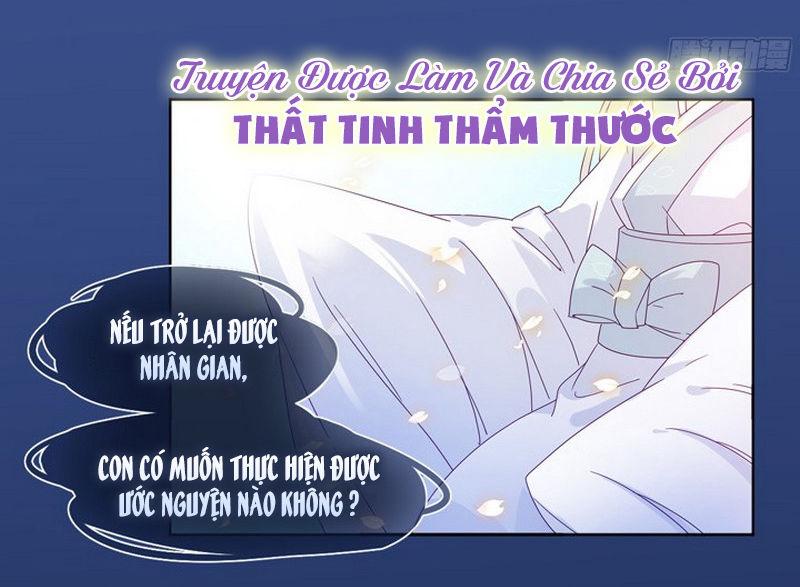 Ảnh Đế Lão Công Độc Ác Yêu Chapter 2 - Trang 2