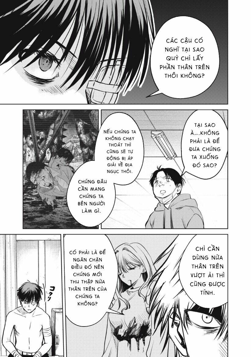 Shikabane-Ze Chapter 11 - Trang 2