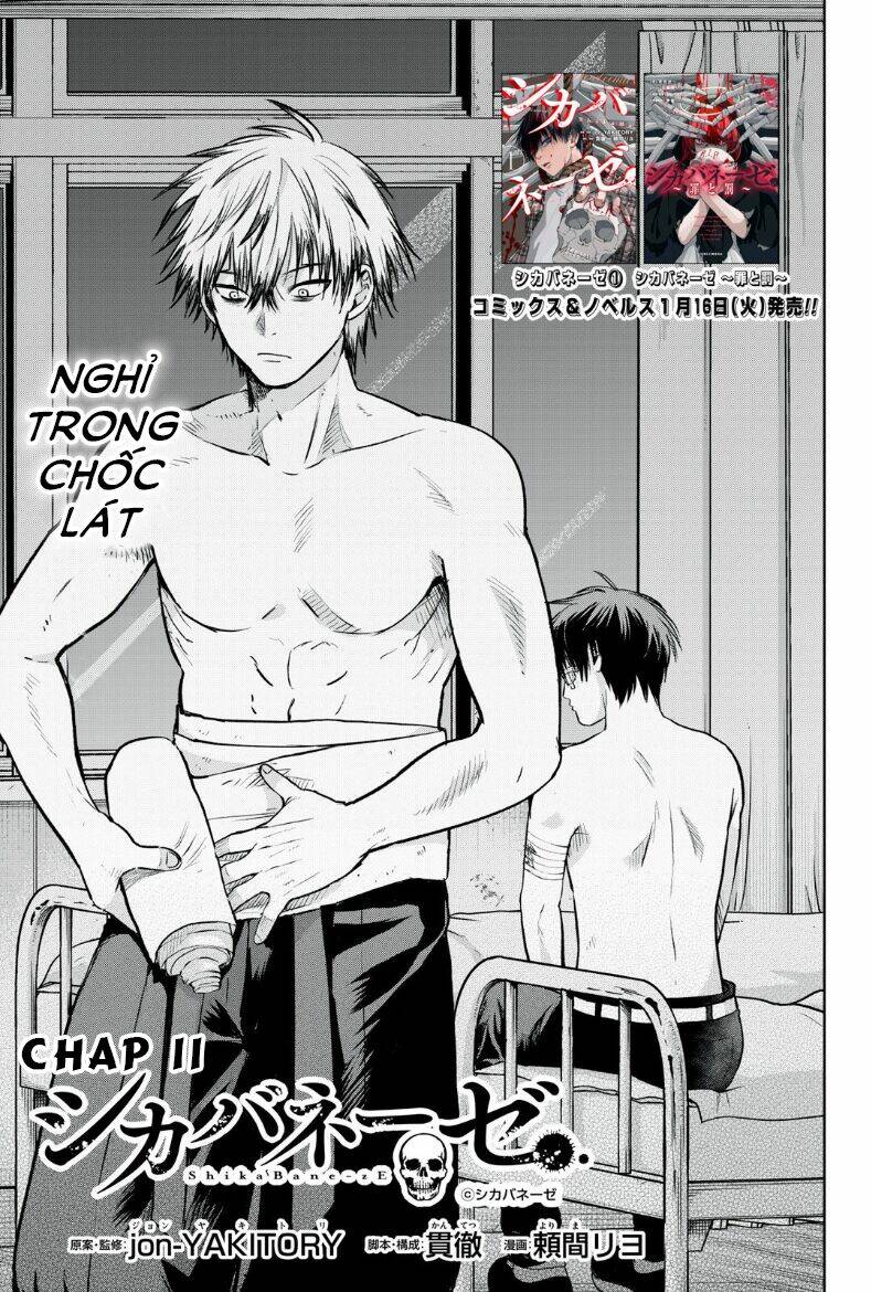 Shikabane-Ze Chapter 11 - Trang 2