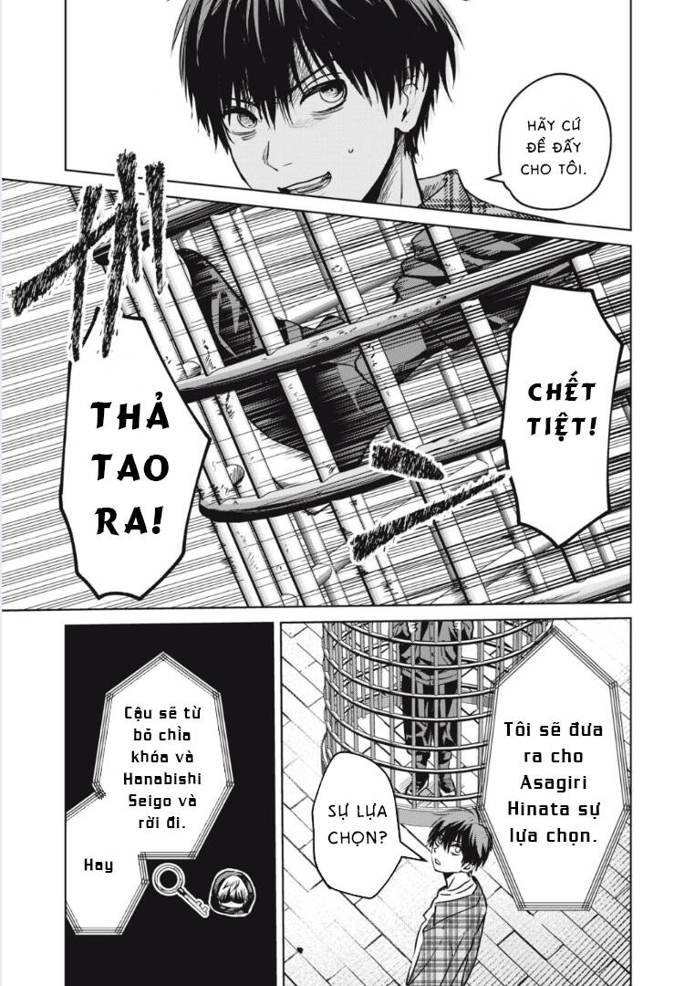 Shikabane-Ze Chapter 8 - Trang 2