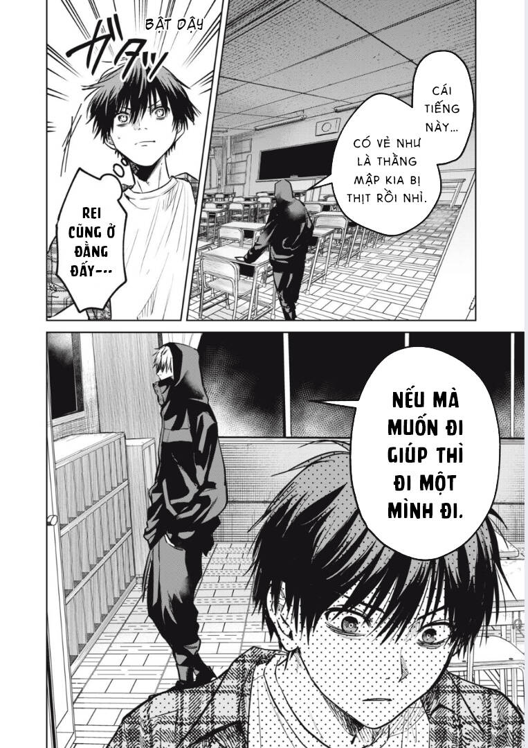 Shikabane-Ze Chapter 8 - Trang 2