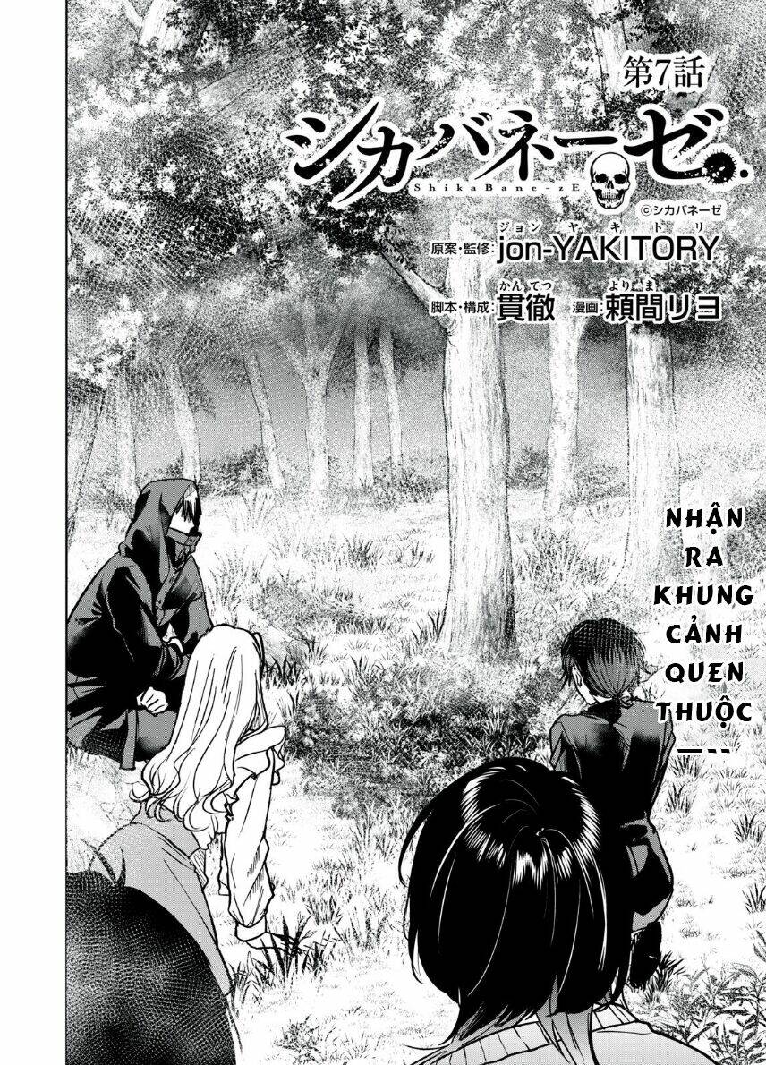 Shikabane-Ze Chapter 7 - Trang 2