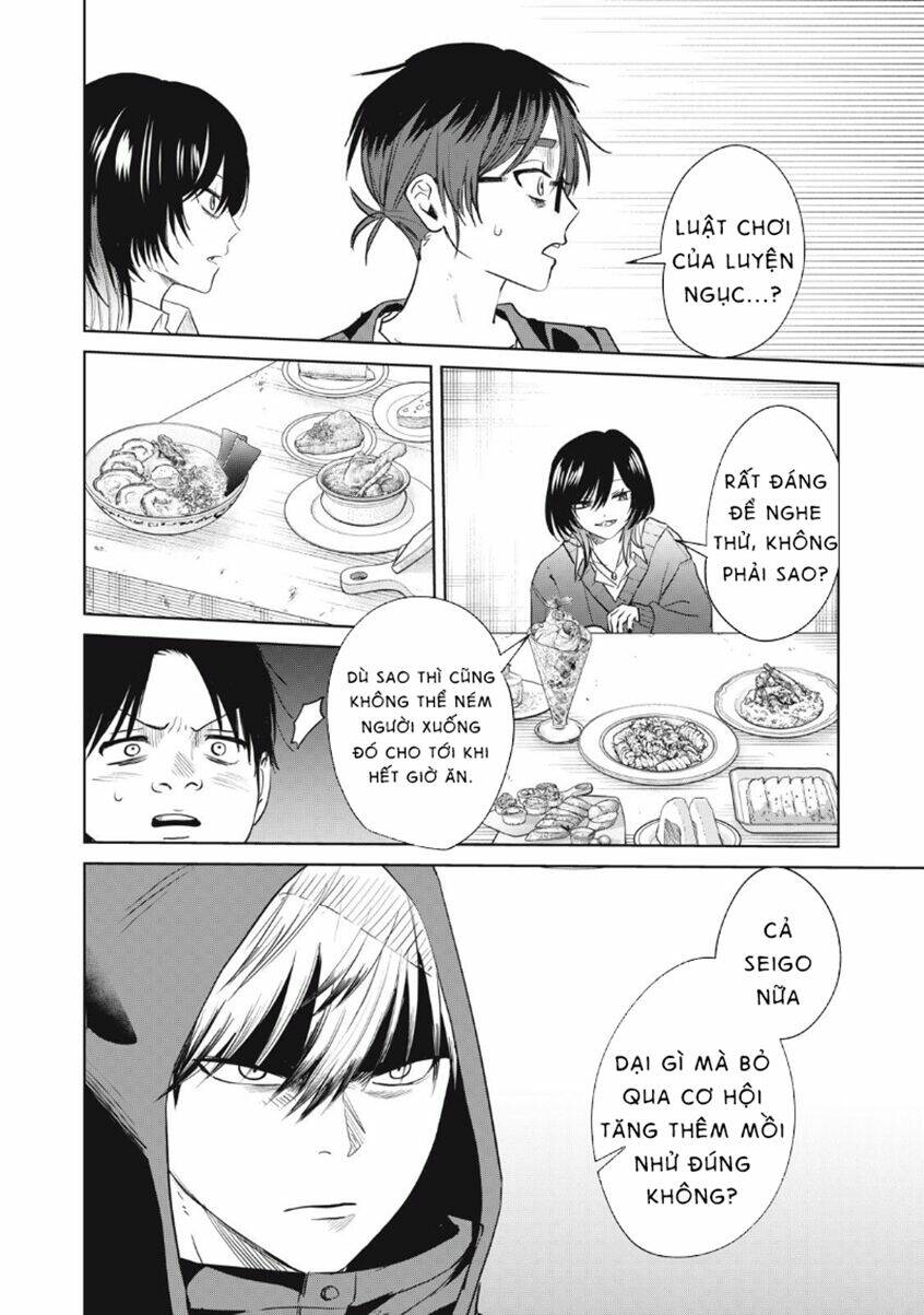 Shikabane-Ze Chapter 6 - Trang 2