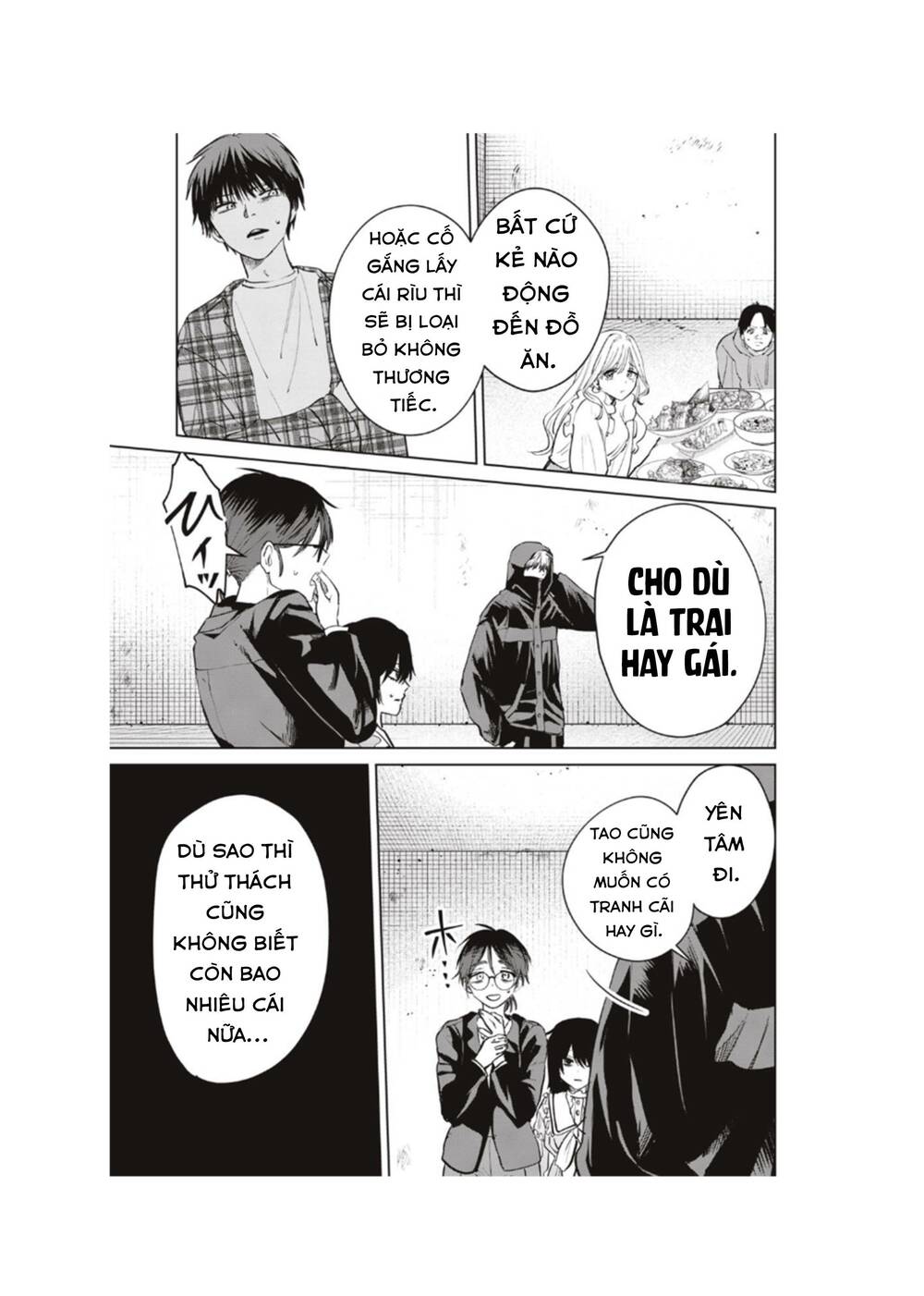 Shikabane-Ze Chapter 4 - Trang 2