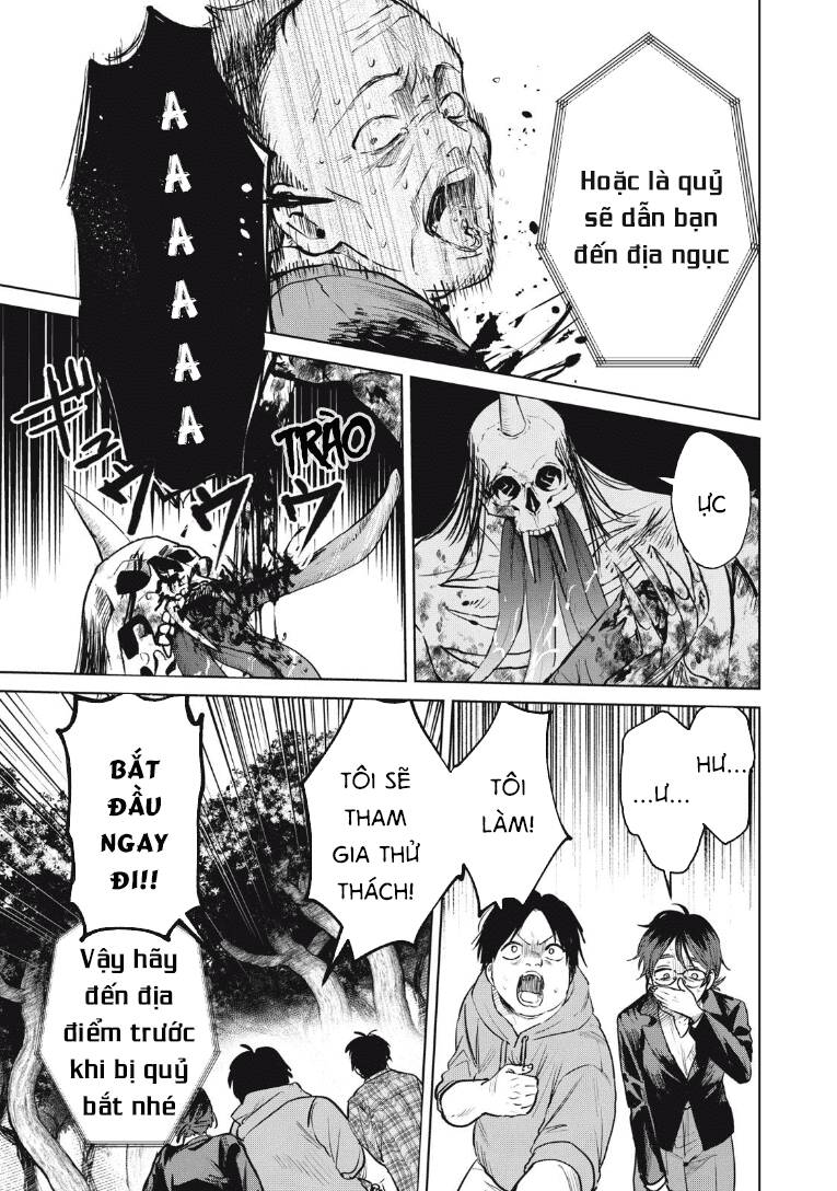 Shikabane-Ze Chapter 2 - Trang 2