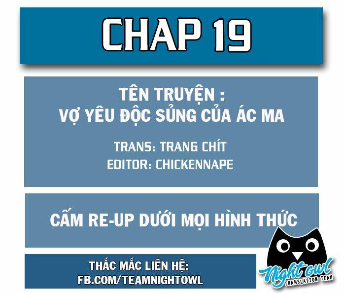 Ác Ma Đích Độc Sủng Điềm Thê Chapter 19 - Trang 2