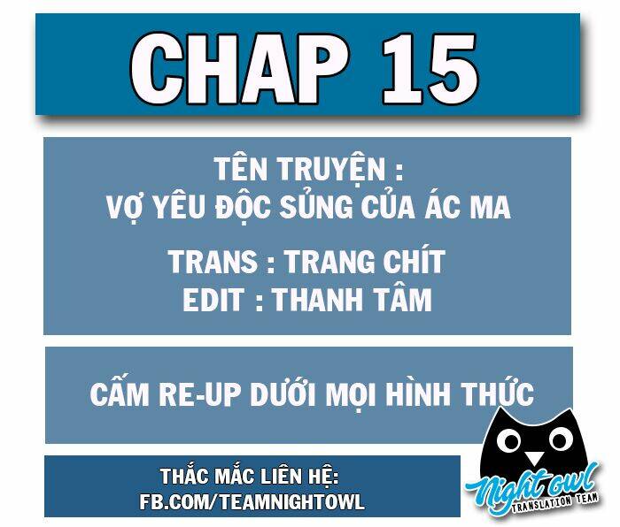 Ác Ma Đích Độc Sủng Điềm Thê Chapter 15 - Trang 2