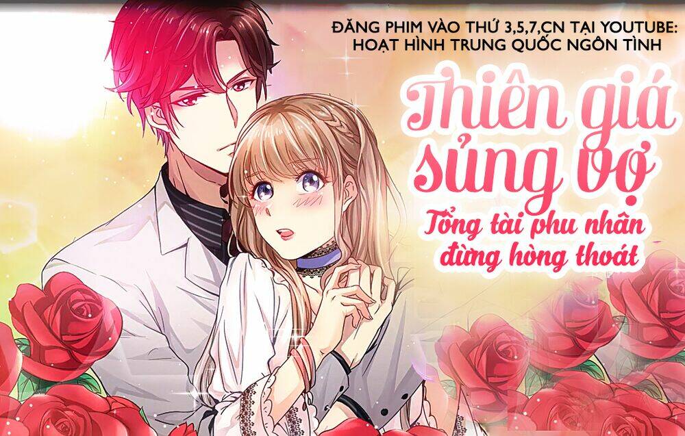 Ác Ma Đích Độc Sủng Điềm Thê Chapter 15 - Trang 2