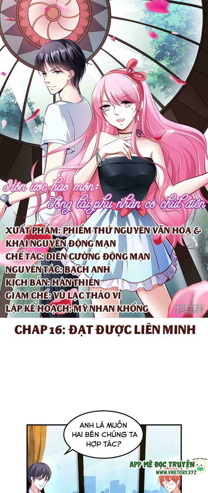 Hôn Ước Hào Môn: Phu Nhân Tổng Tài Có Chút Điên Chapter 16 - Trang 2