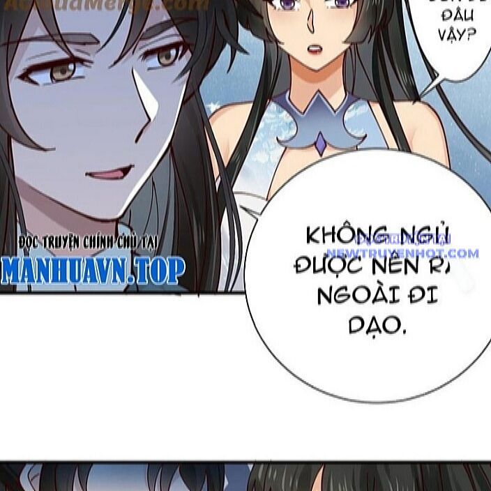 Công Tử Biệt Tú! Chapter 196 - Trang 2