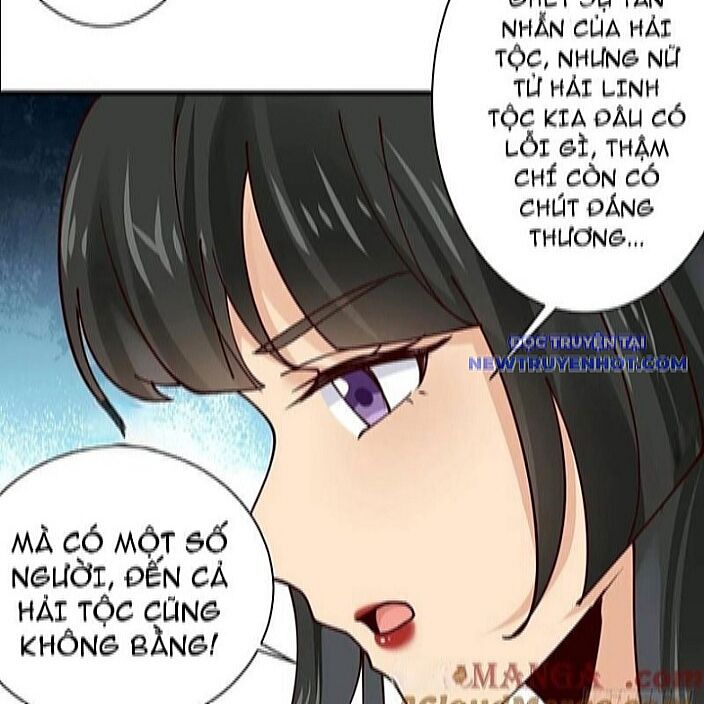 Công Tử Biệt Tú! Chapter 196 - Trang 2