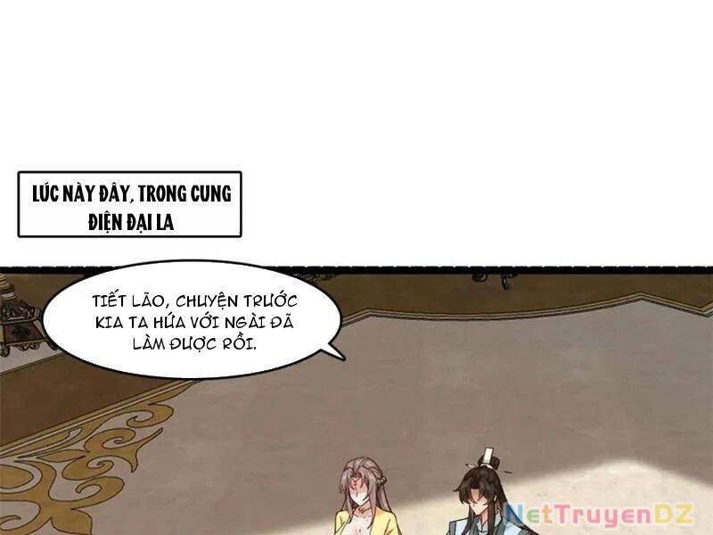 Công Tử Biệt Tú! Chapter 189 - Trang 2