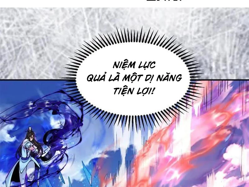 Công Tử Biệt Tú! Chapter 188 - Trang 2