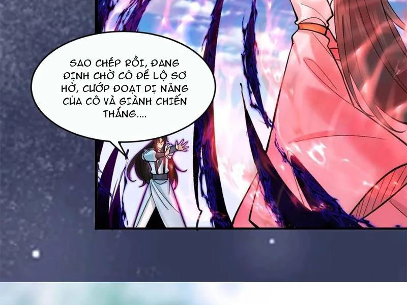 Công Tử Biệt Tú! Chapter 188 - Trang 2