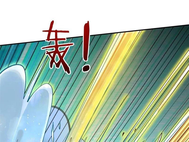 Công Tử Biệt Tú! Chapter 182 - Trang 2