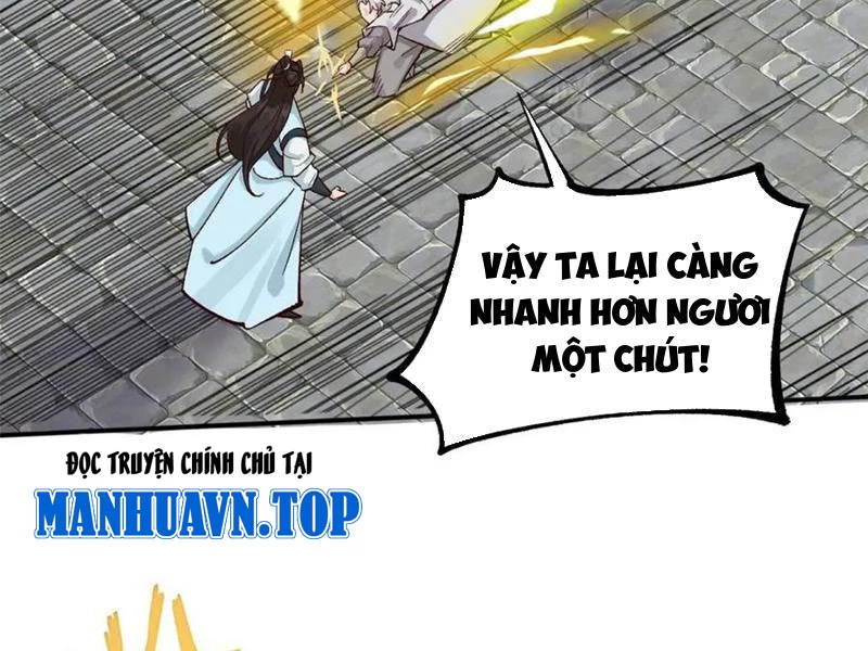 Công Tử Biệt Tú! Chapter 182 - Trang 2