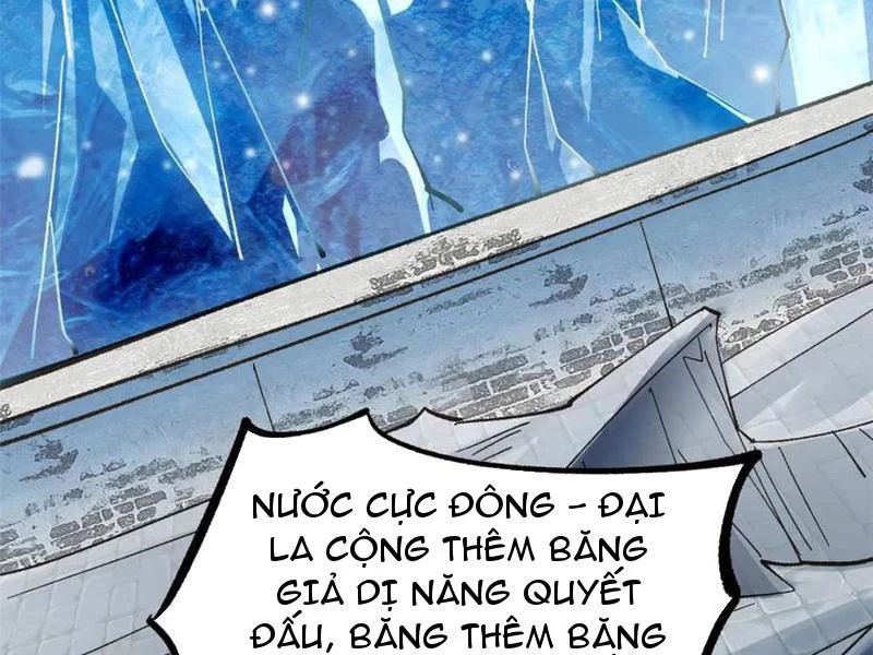 Công Tử Biệt Tú! Chapter 181 - Trang 2