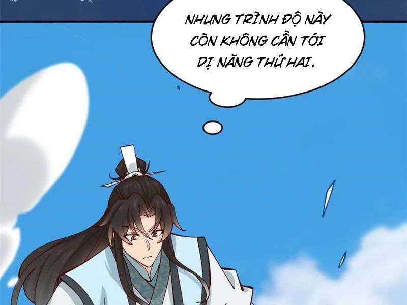 Công Tử Biệt Tú! Chapter 181 - Trang 2