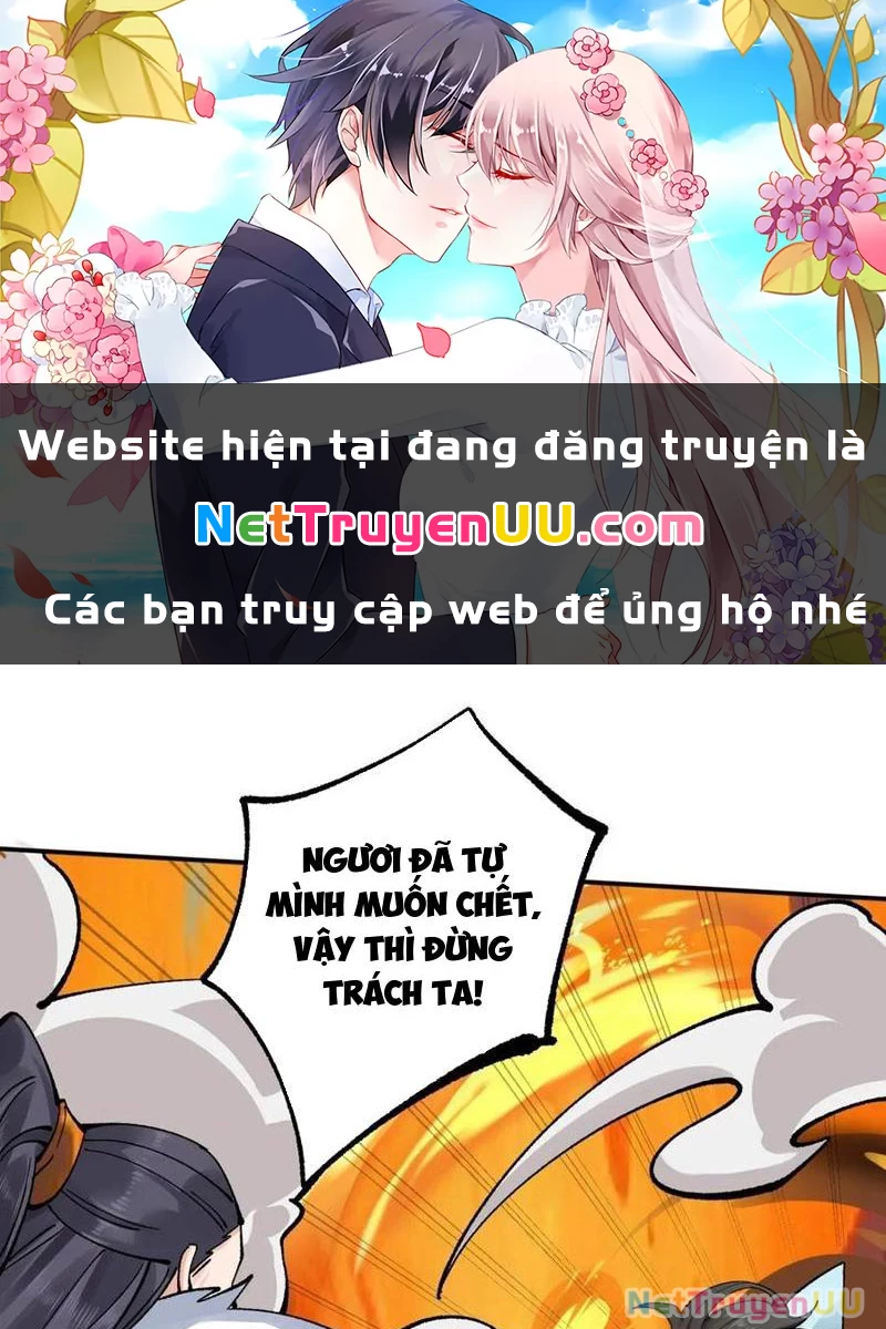 Công Tử Biệt Tú! Chapter 168 - Trang 2